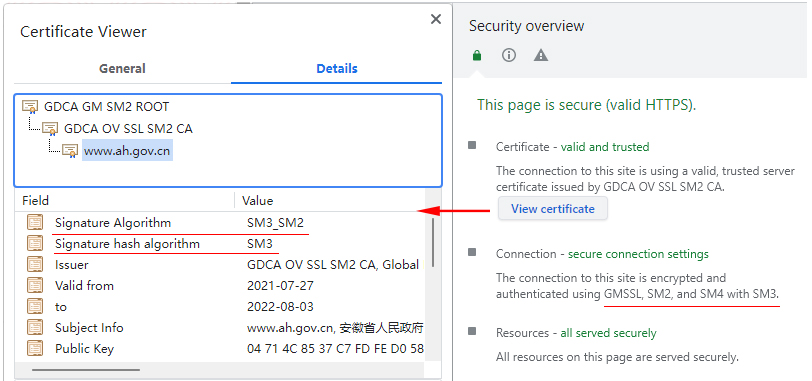 Popularize the application of SM2 SSL certificate