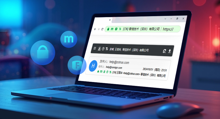 Understanding S/MIME Email Encryption (Part I)